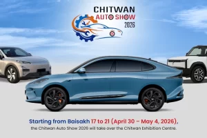 Vintage cars on display at the Chitwan Exhibition Centre 2026.