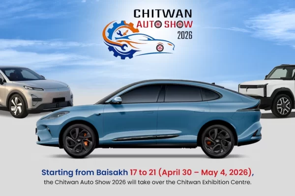 Vintage cars on display at the Chitwan Exhibition Centre 2026.