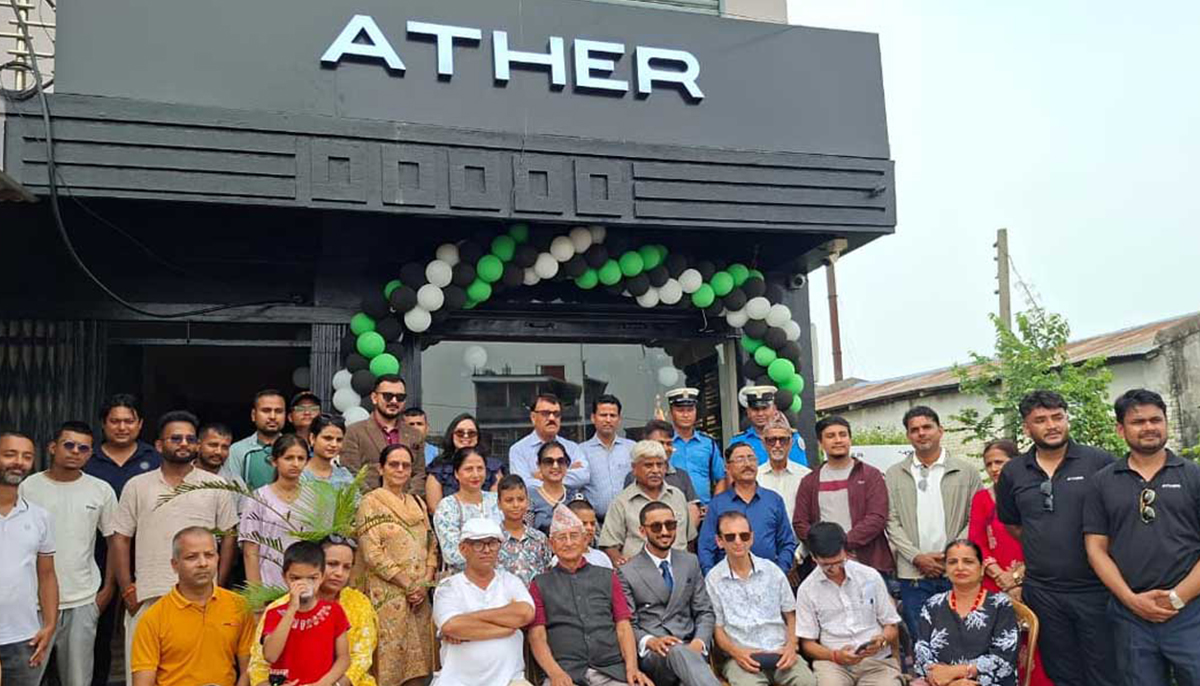 The exterior profile of the newly opened Ather Experience Center showroom in Birtamod, Jhapa.