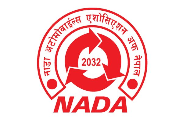 NADA delegation discussing MRP sticker policy with Minister Gauri Kumari Yadav.