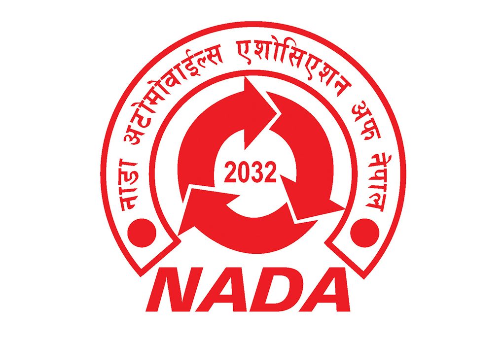 NADA delegation meeting with Minister Gauri Kumari Yadav to discuss MRP policy.