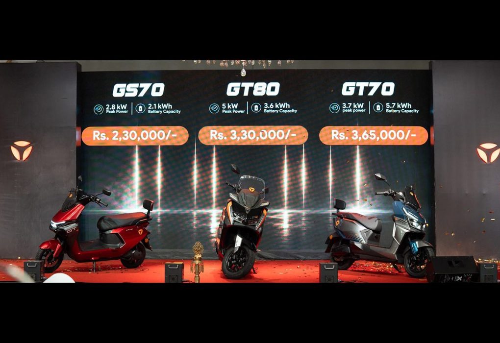 Yadea GT70 GT80 & GS70