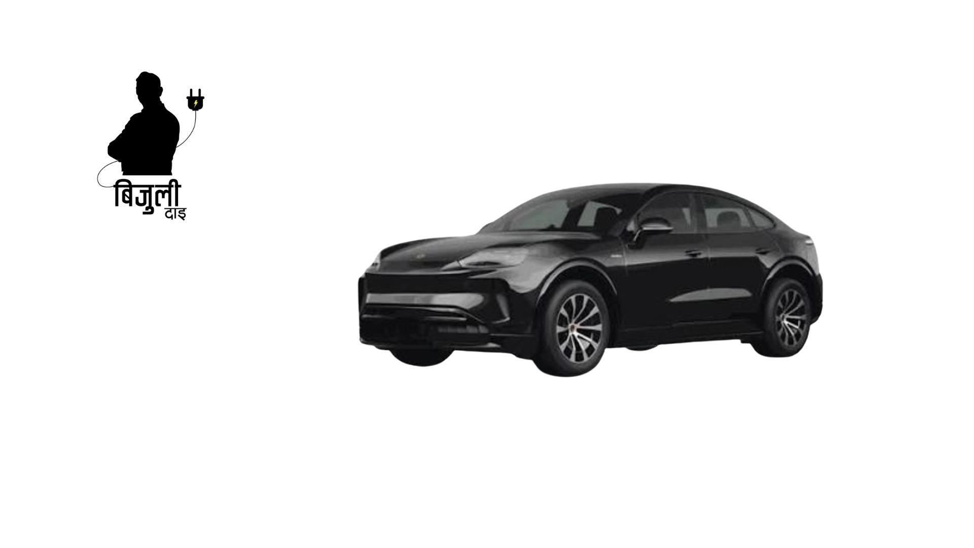 Porsche Cayenne Electric