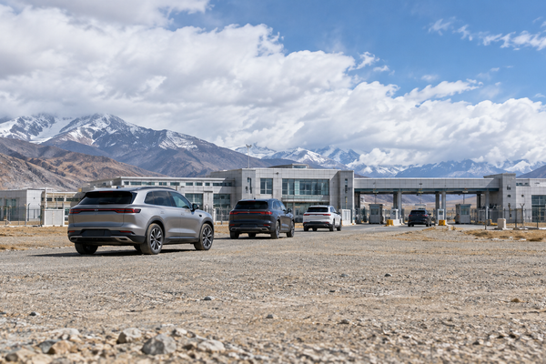 EV Brands using Korala Border