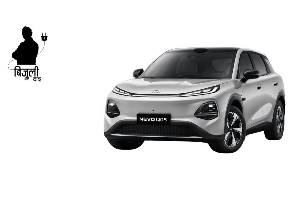 Changan Nevo Q05