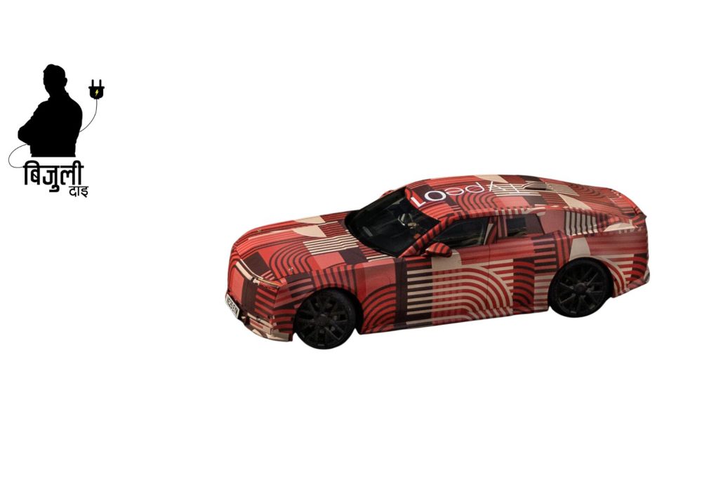 Jaguar Type 01 EV